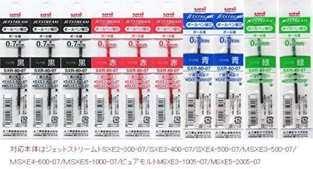 Amazon | 三菱鉛筆 ジェットストリーム 多色ボールペン SXR-80